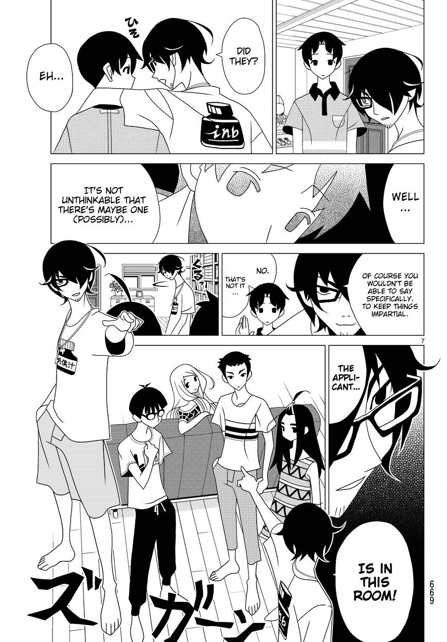 Read Kakushigoto (en) Manga Online