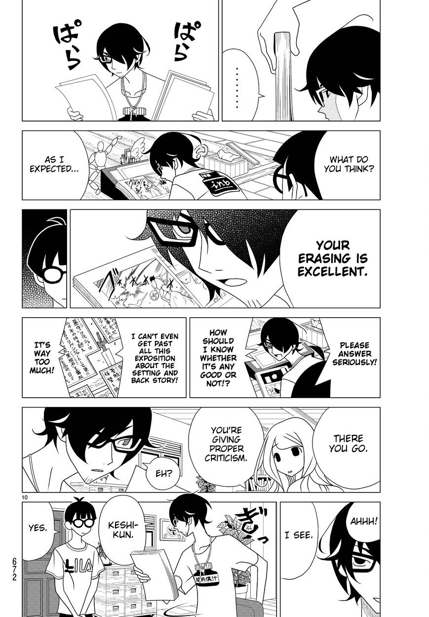 Read Kakushigoto (en) Manga Online