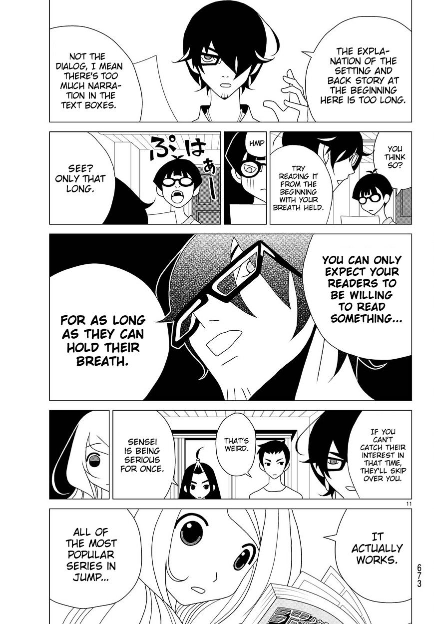 Read Kakushigoto (en) Manga Online