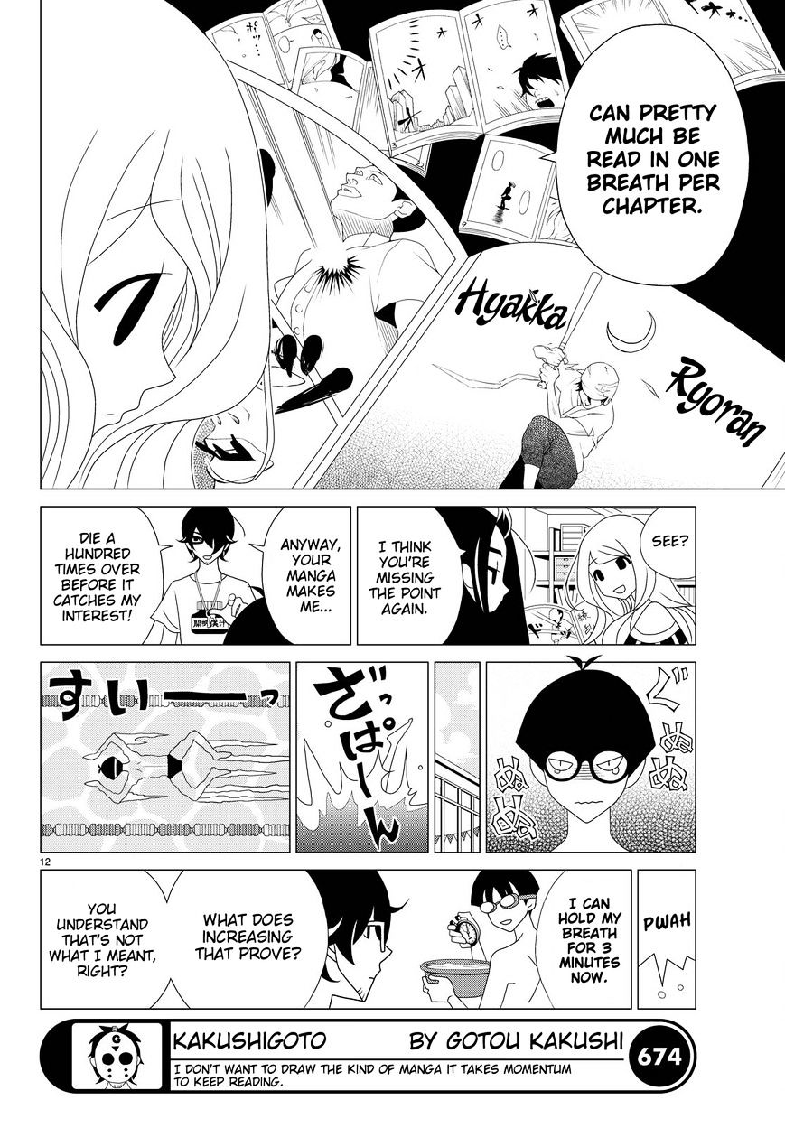 Read Kakushigoto (en) Manga Online