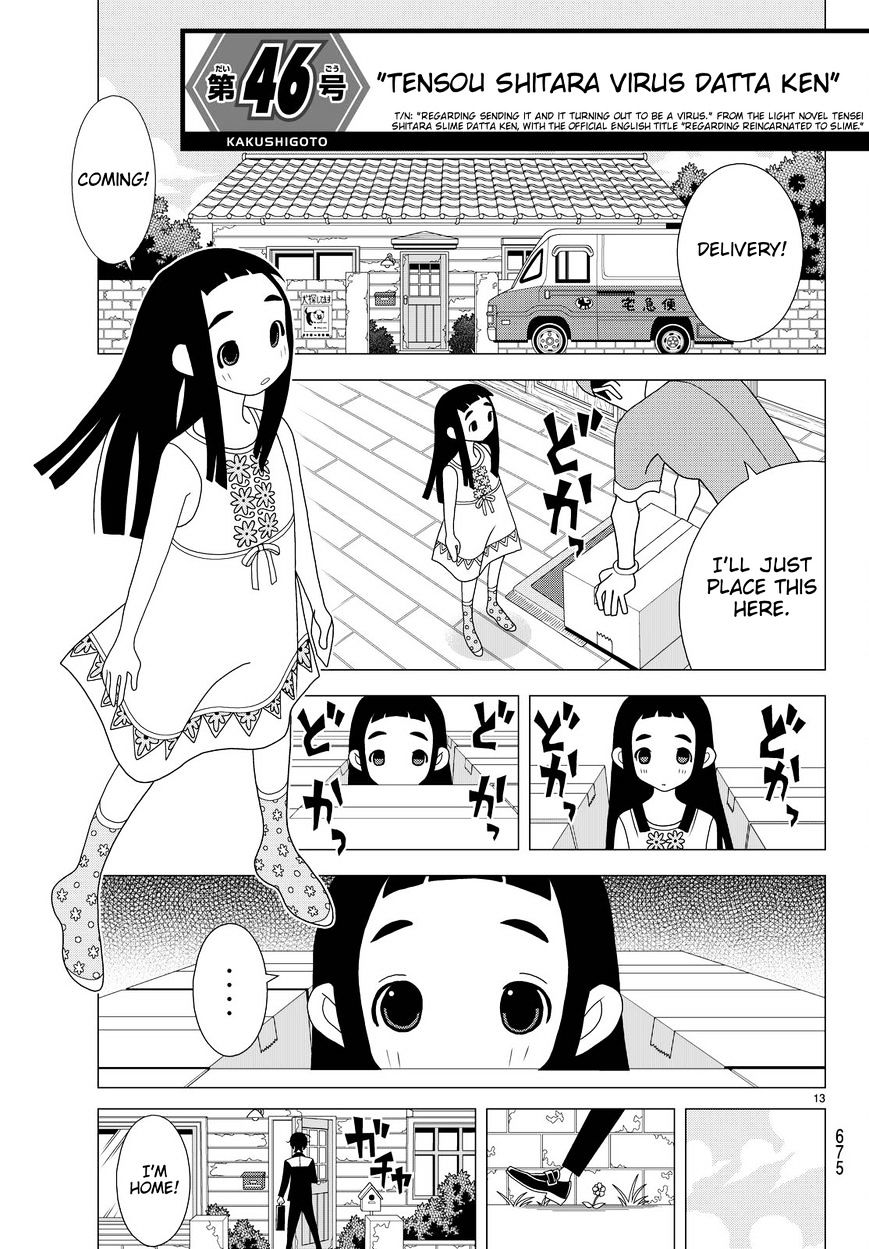 Read Kakushigoto (en) Manga Online