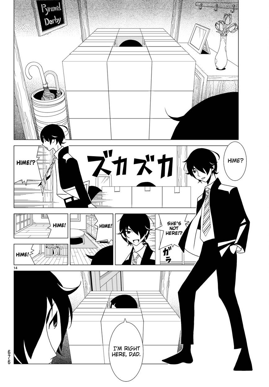 Read Kakushigoto (en) Manga Online