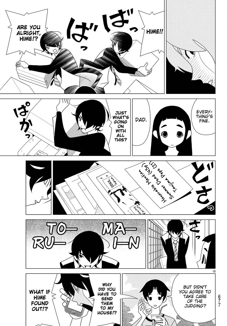 Read Kakushigoto (en) Manga Online