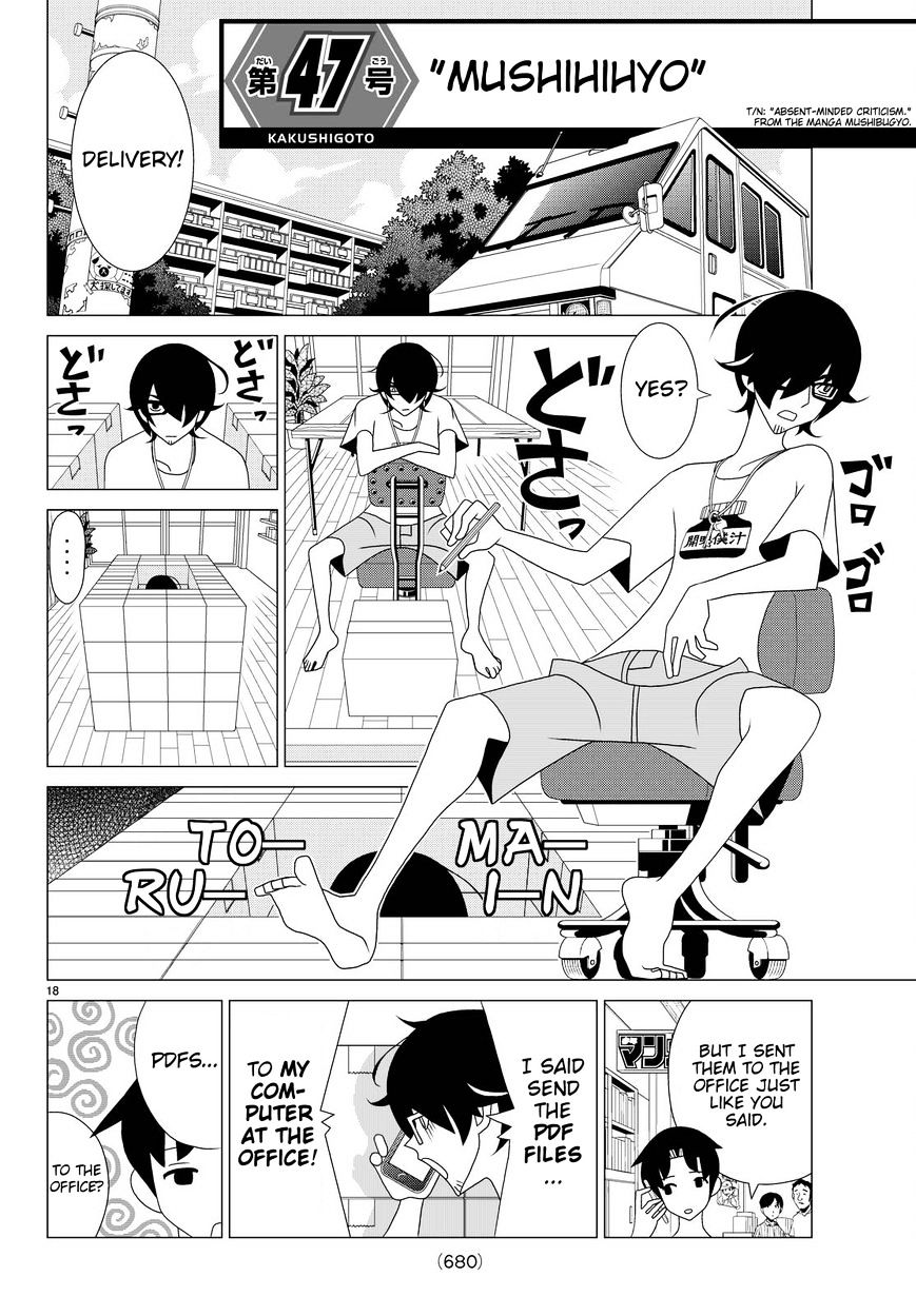 Read Kakushigoto (en) Manga Online