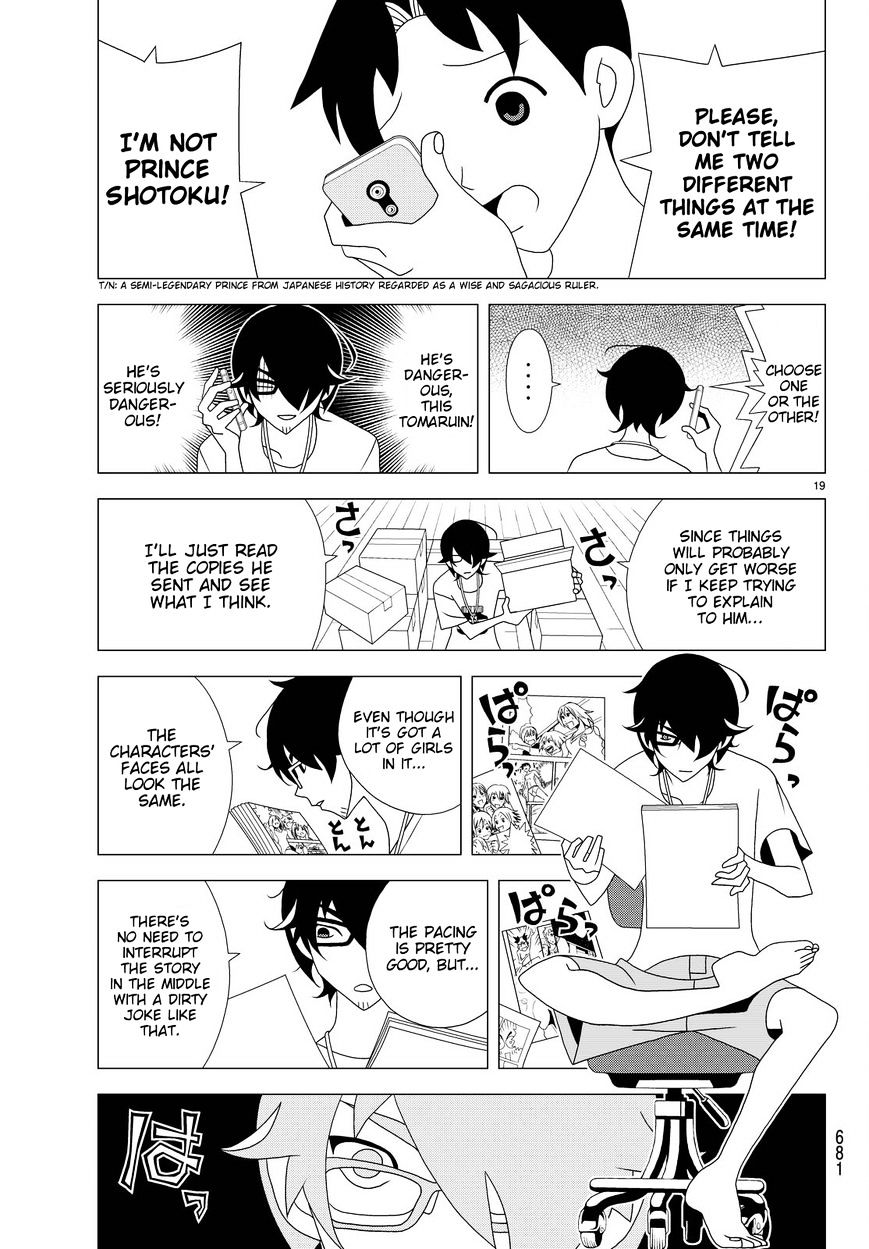 Read Kakushigoto (en) Manga Online