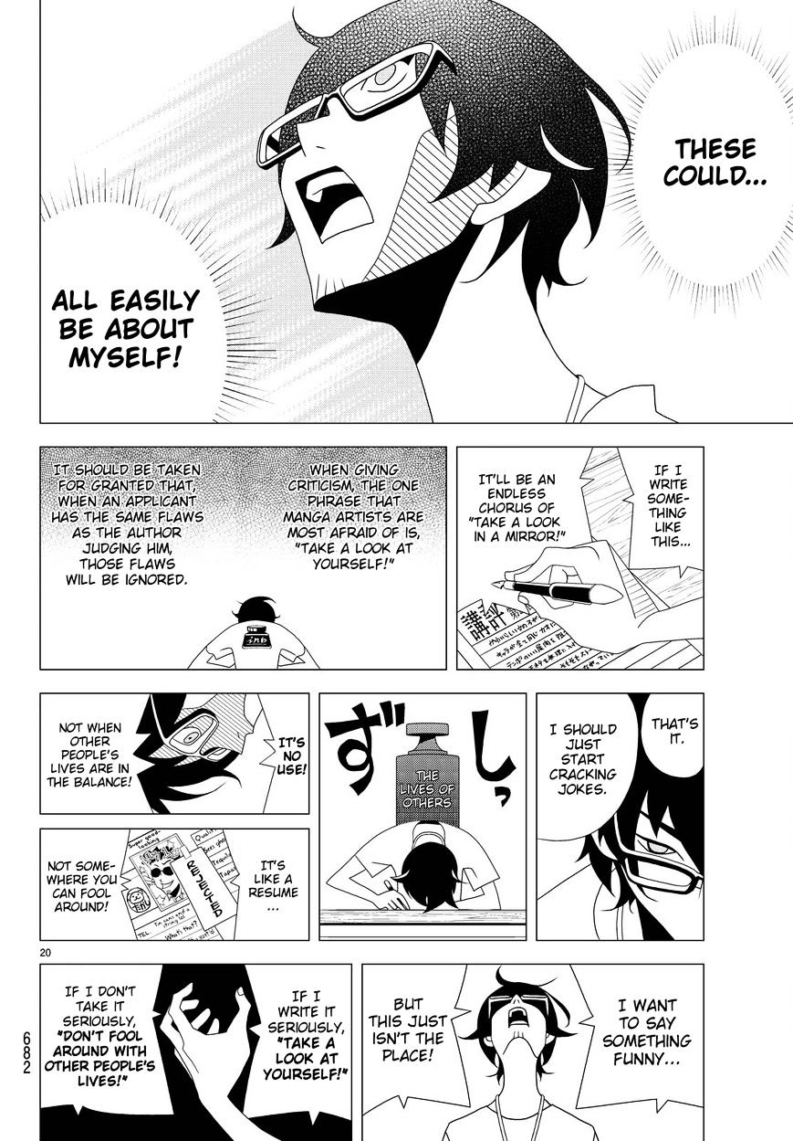 Read Kakushigoto (en) Manga Online