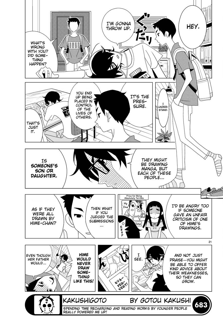 Read Kakushigoto (en) Manga Online