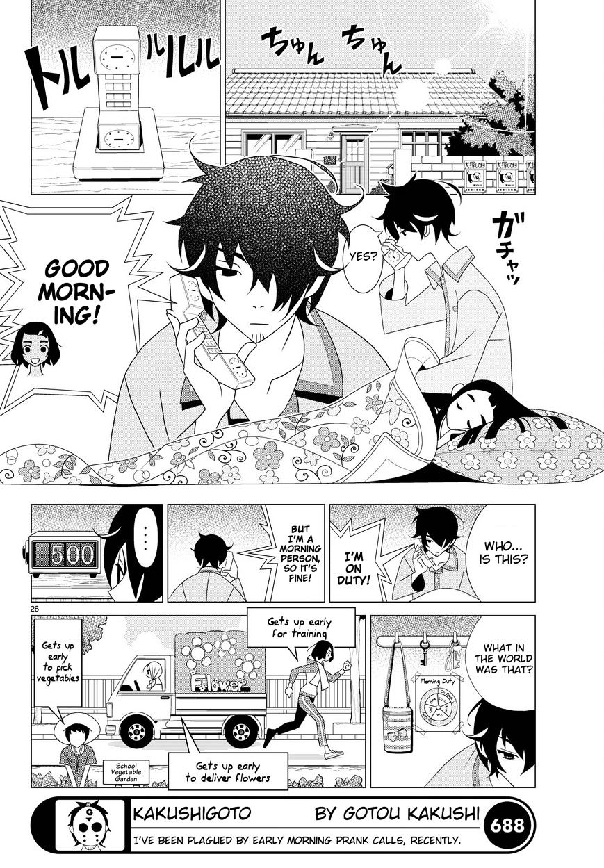 Read Kakushigoto (en) Manga Online