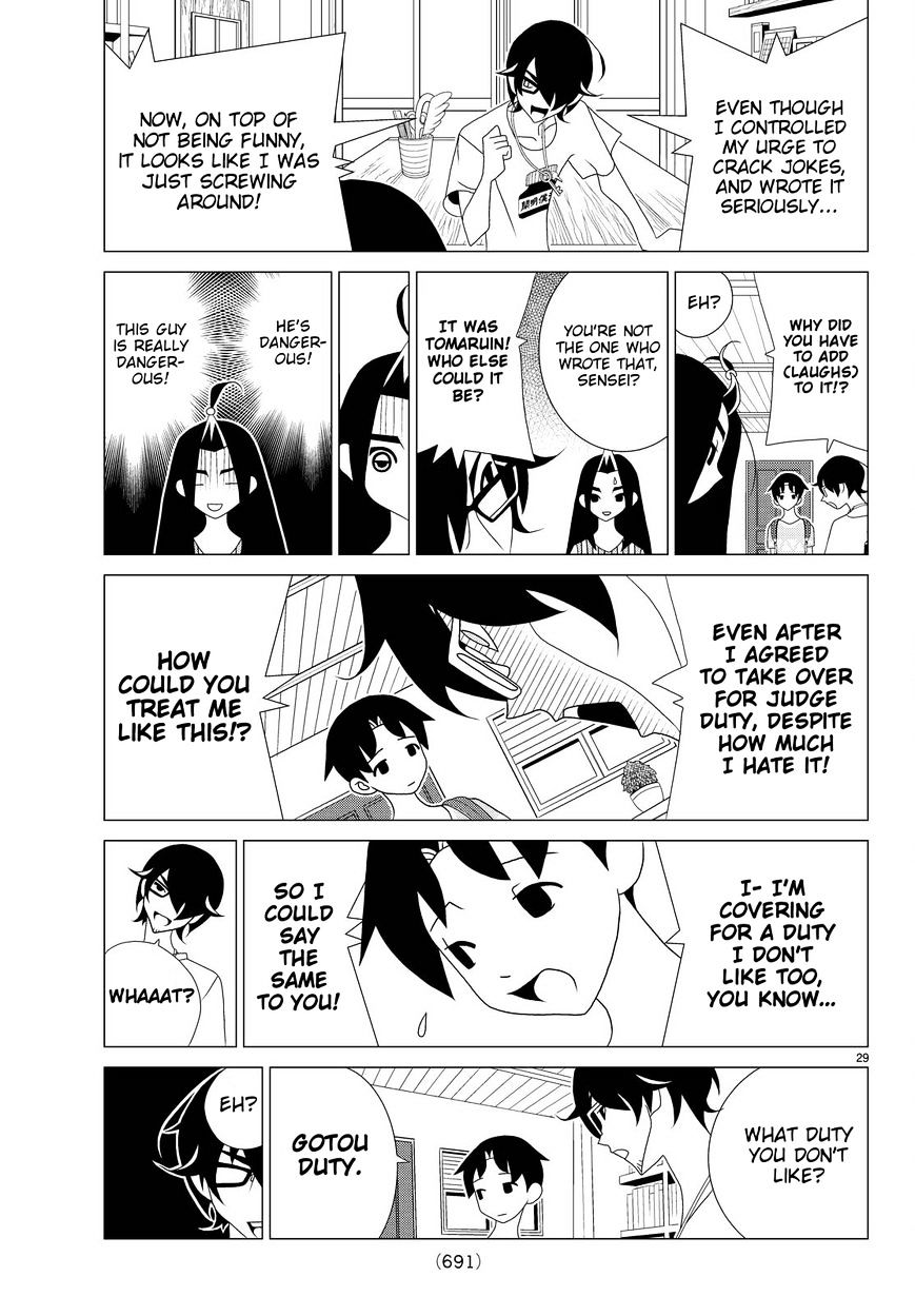 Read Kakushigoto (en) Manga Online