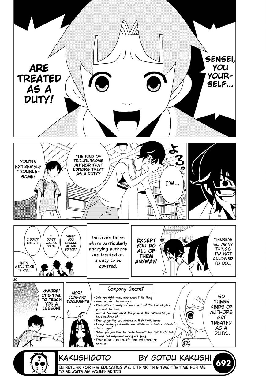 Read Kakushigoto (en) Manga Online