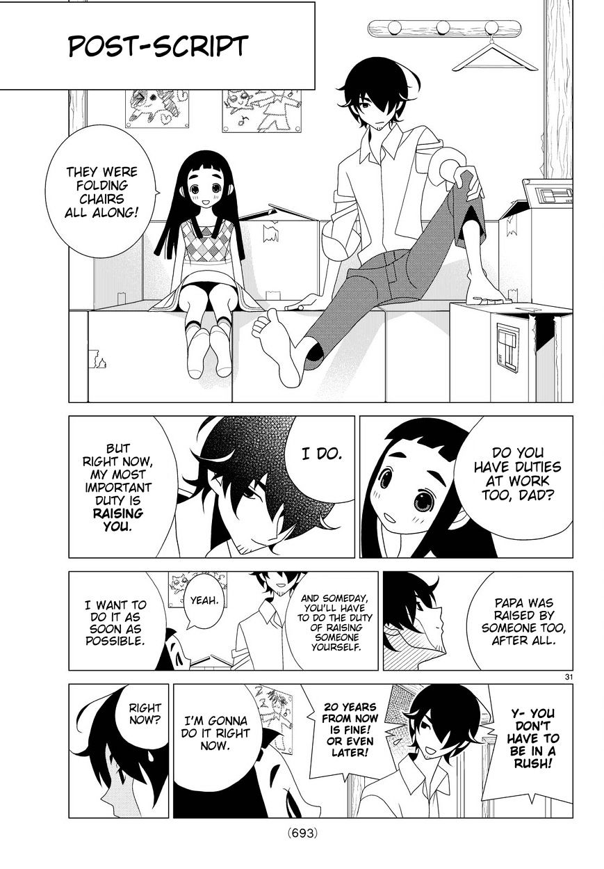 Read Kakushigoto (en) Manga Online