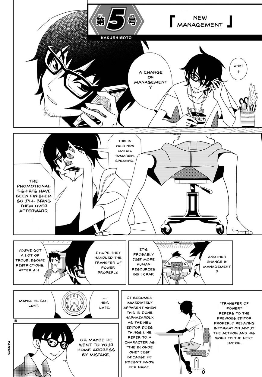 Read Kakushigoto (en) Manga Online