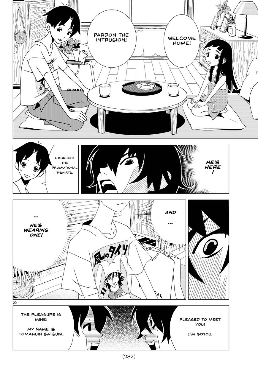 Read Kakushigoto (en) Manga Online