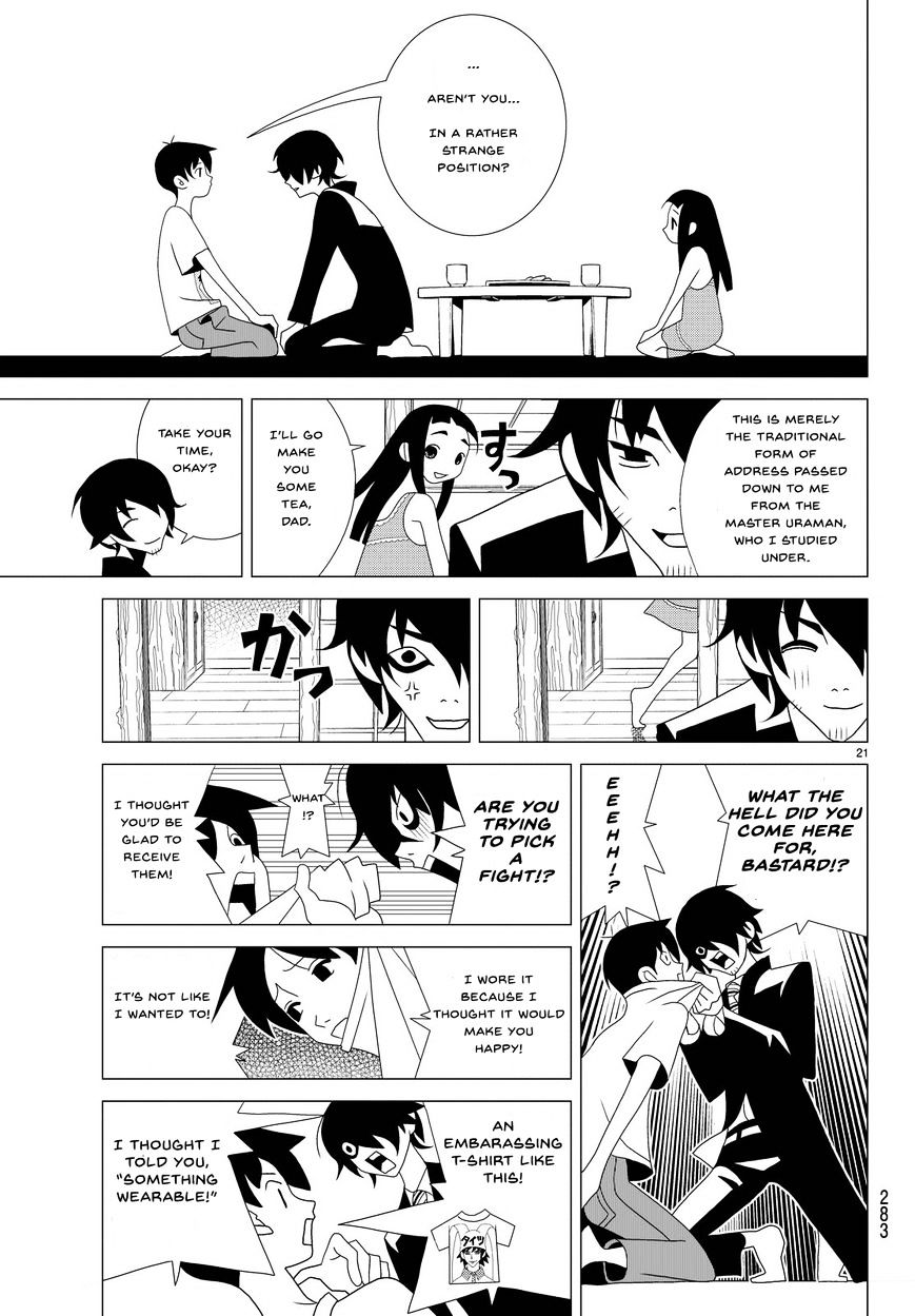 Read Kakushigoto (en) Manga Online