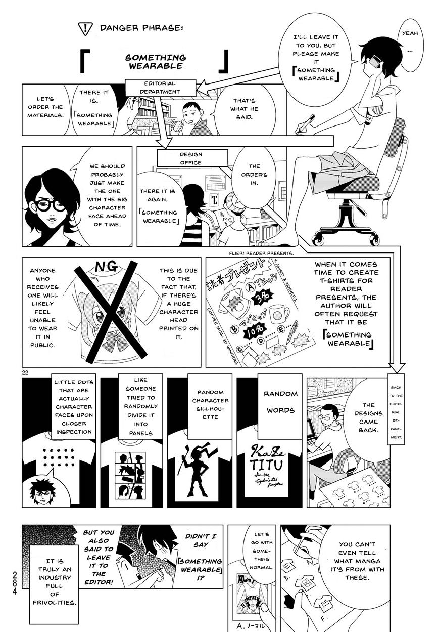 Read Kakushigoto (en) Manga Online