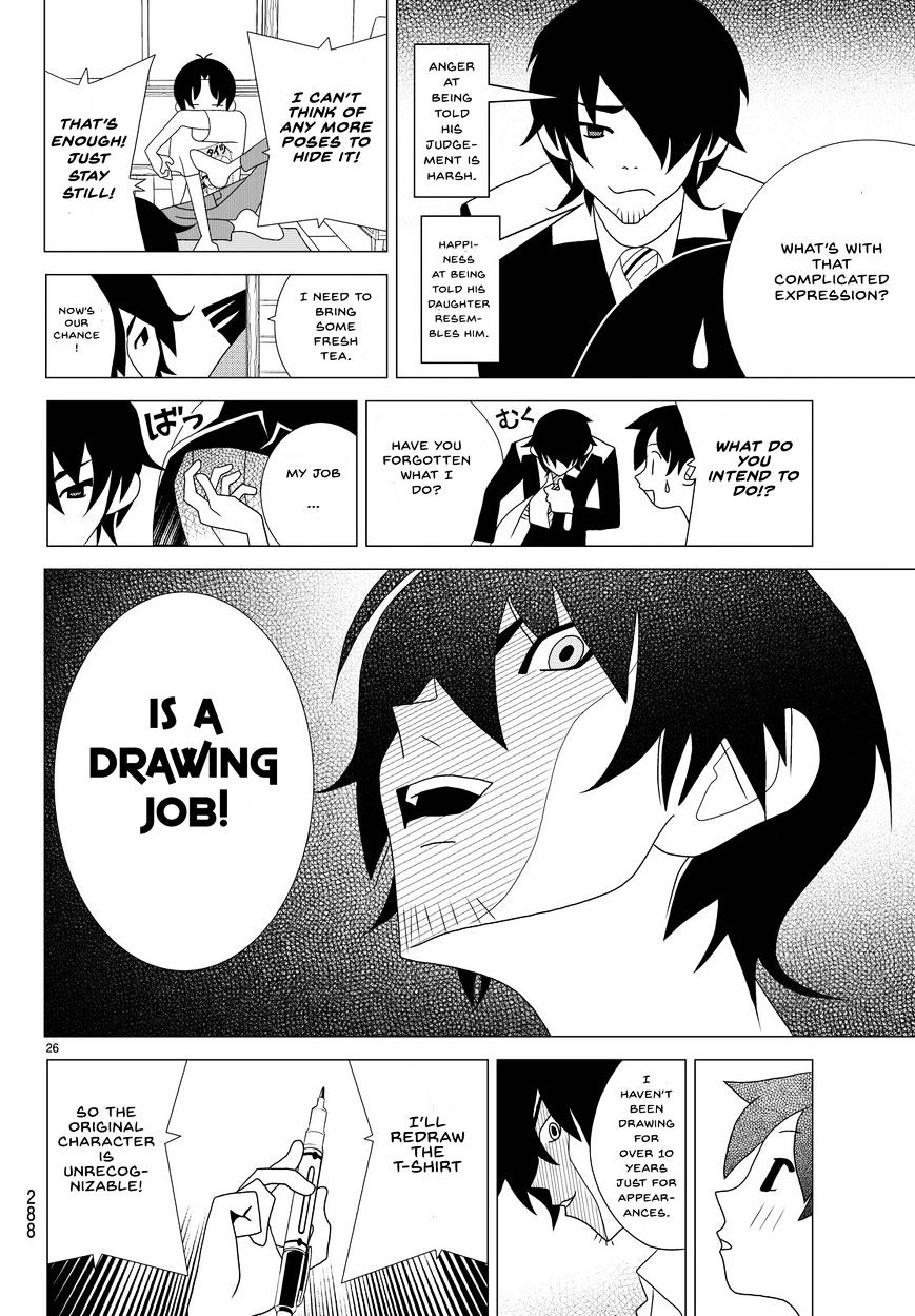 Read Kakushigoto (en) Manga Online