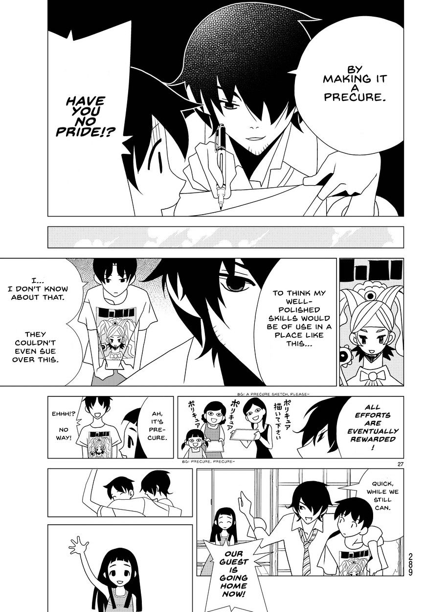 Read Kakushigoto (en) Manga Online