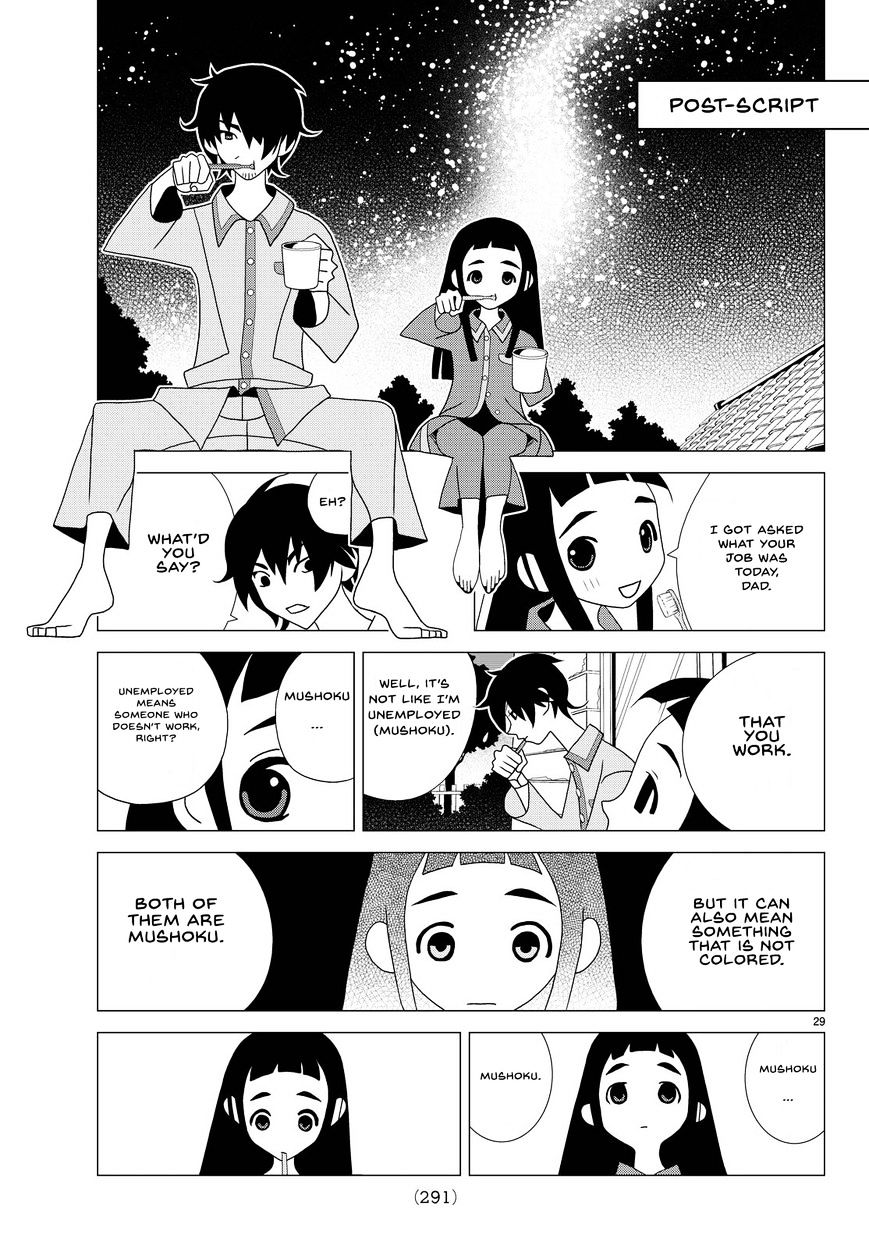 Read Kakushigoto (en) Manga Online