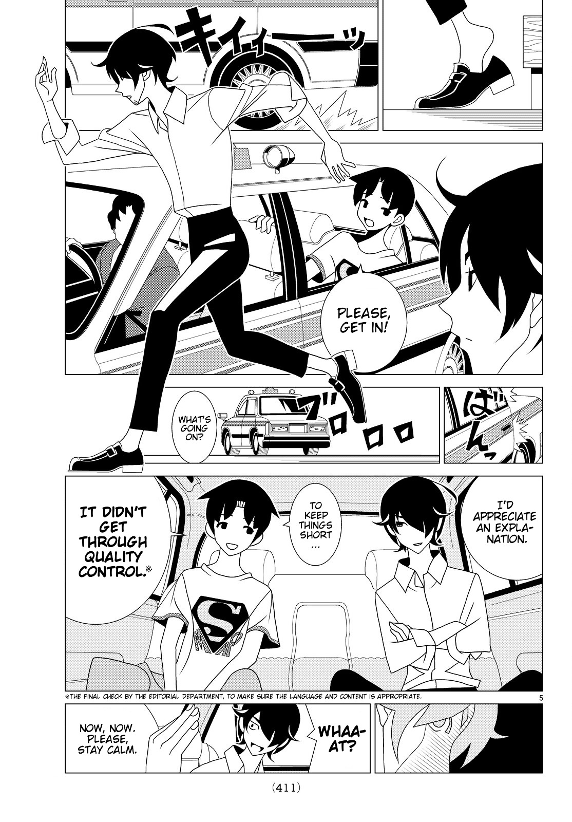 Read Kakushigoto (en) Manga Online