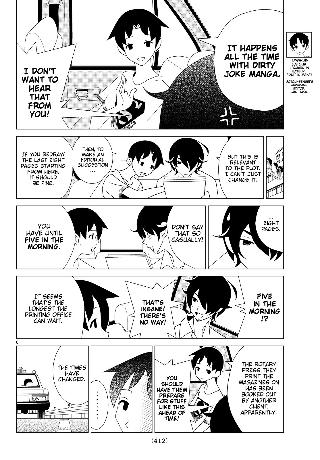 Read Kakushigoto (en) Manga Online