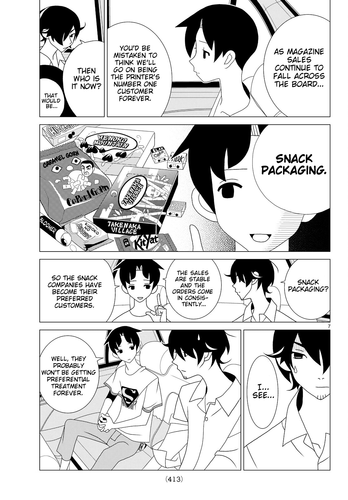 Read Kakushigoto (en) Manga Online