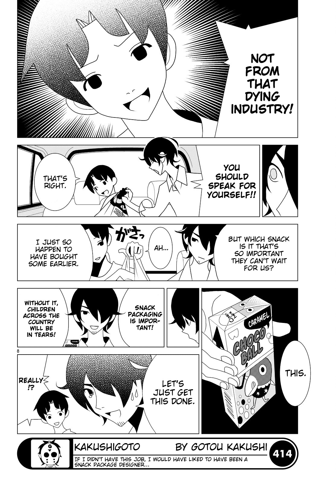 Read Kakushigoto (en) Manga Online