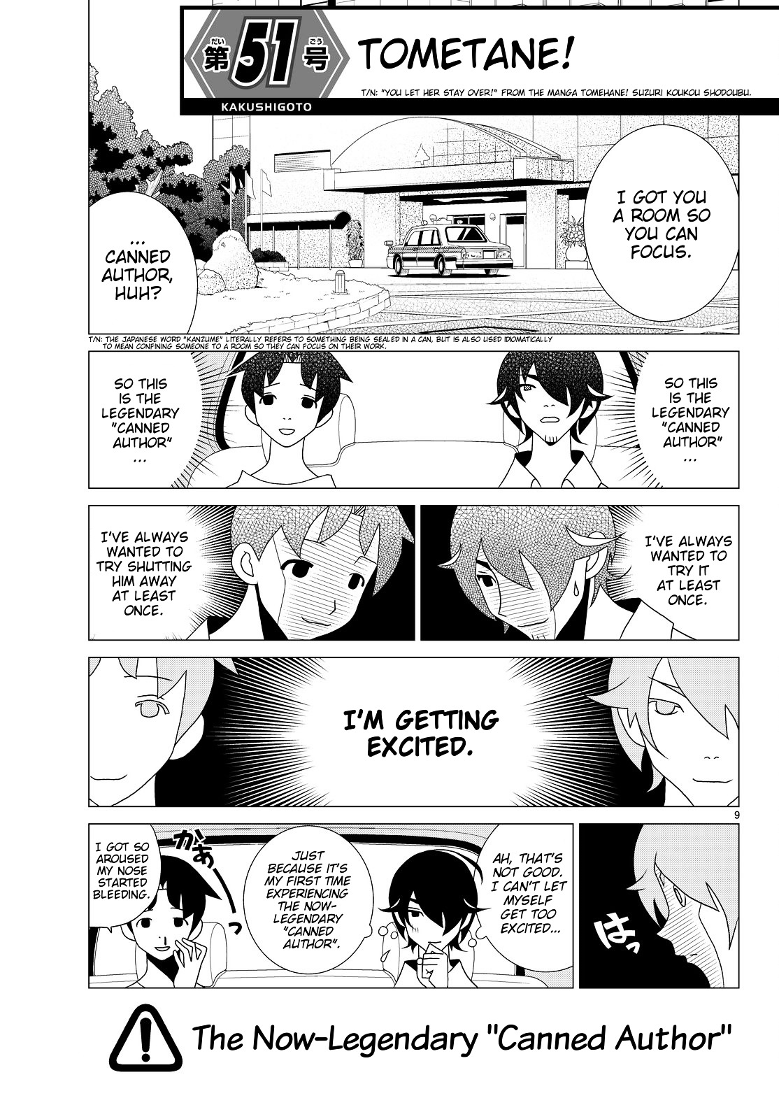 Read Kakushigoto (en) Manga Online