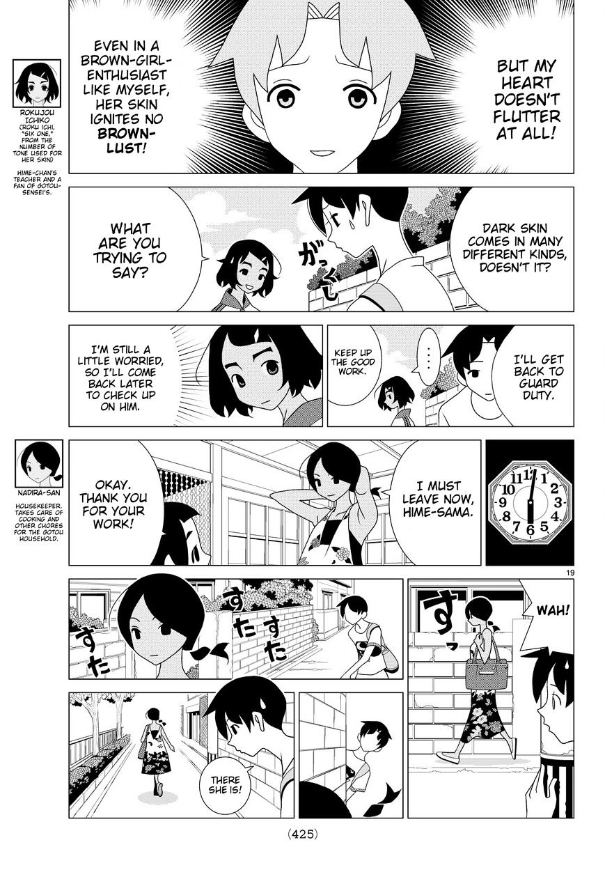 Read Kakushigoto (en) Manga Online