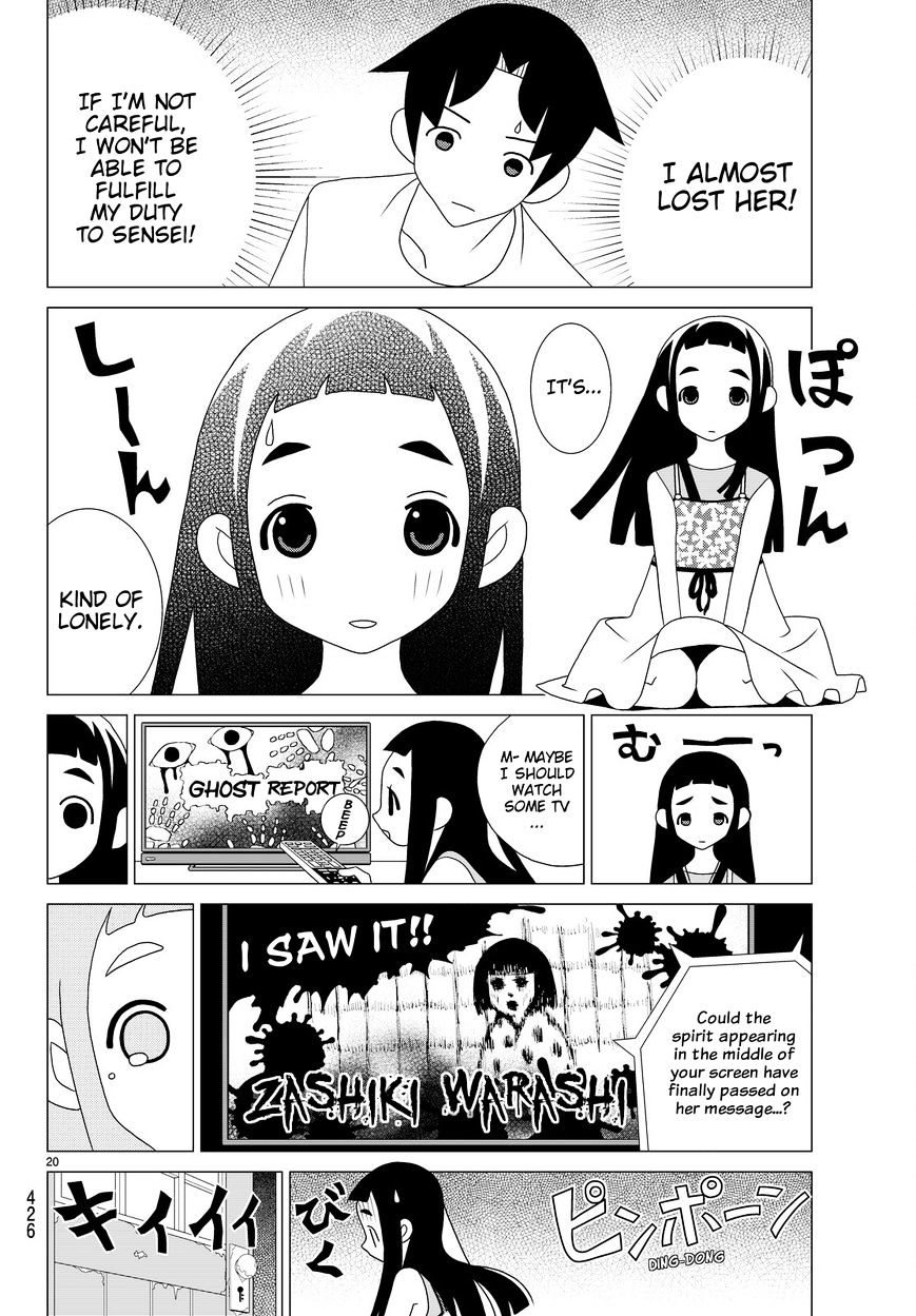 Read Kakushigoto (en) Manga Online