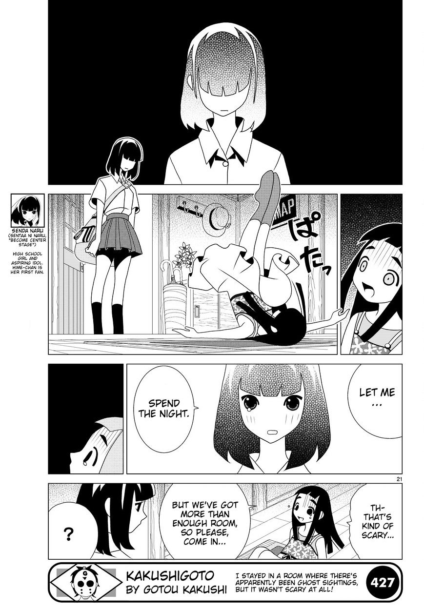 Read Kakushigoto (en) Manga Online