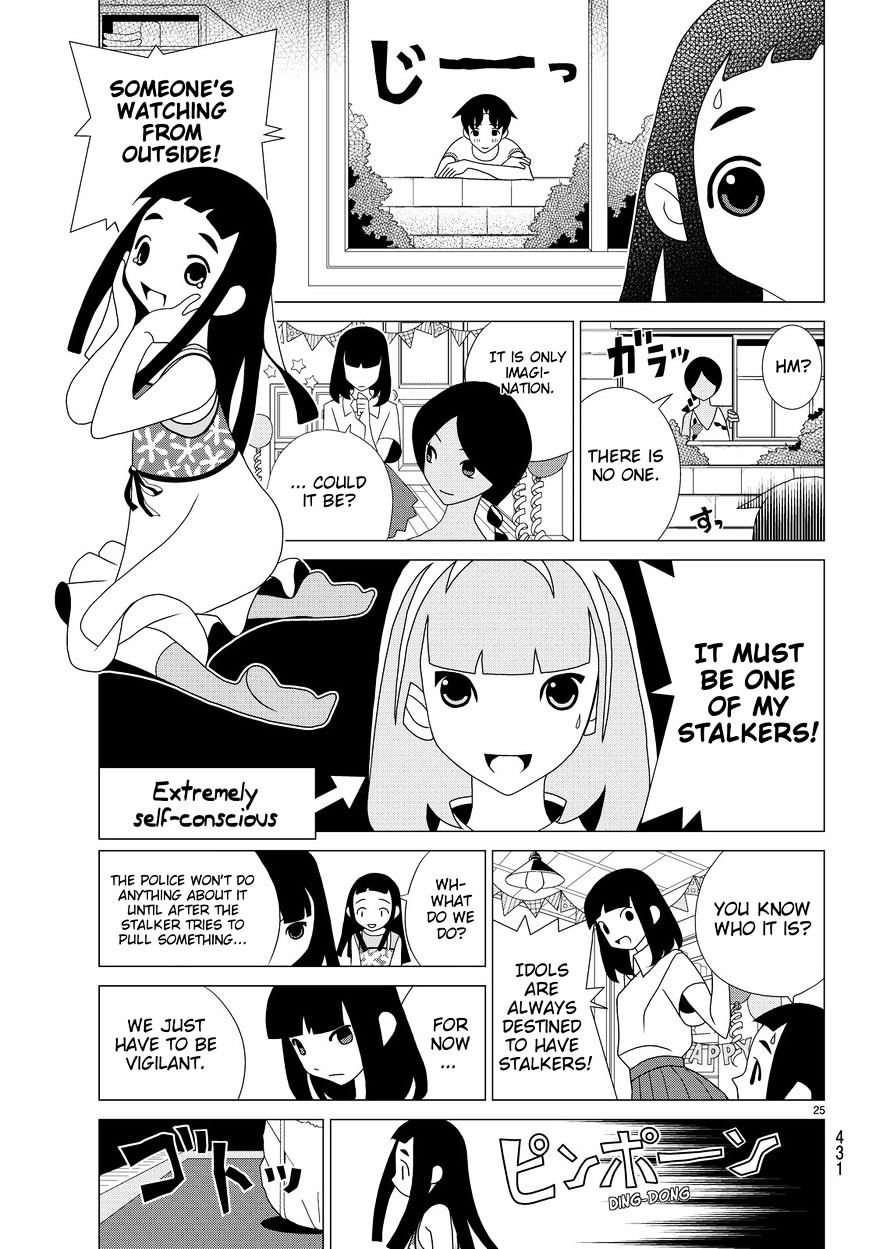 Read Kakushigoto (en) Manga Online