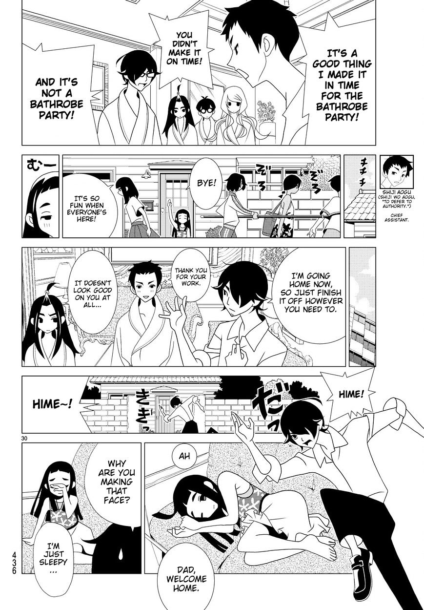 Read Kakushigoto (en) Manga Online