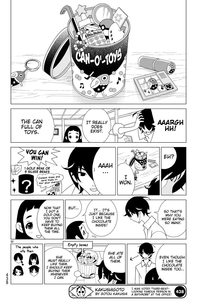 Read Kakushigoto (en) Manga Online