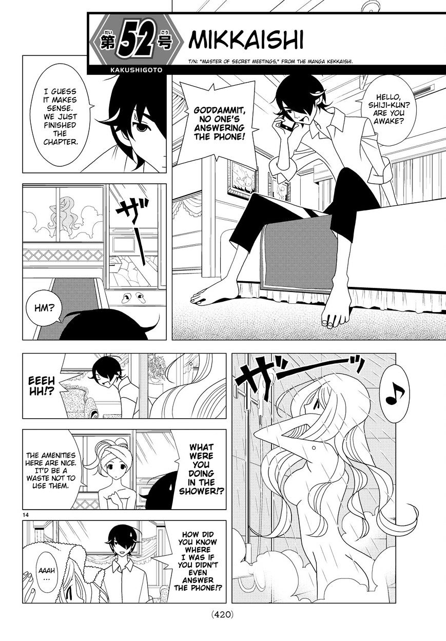 Read Kakushigoto (en) Manga Online