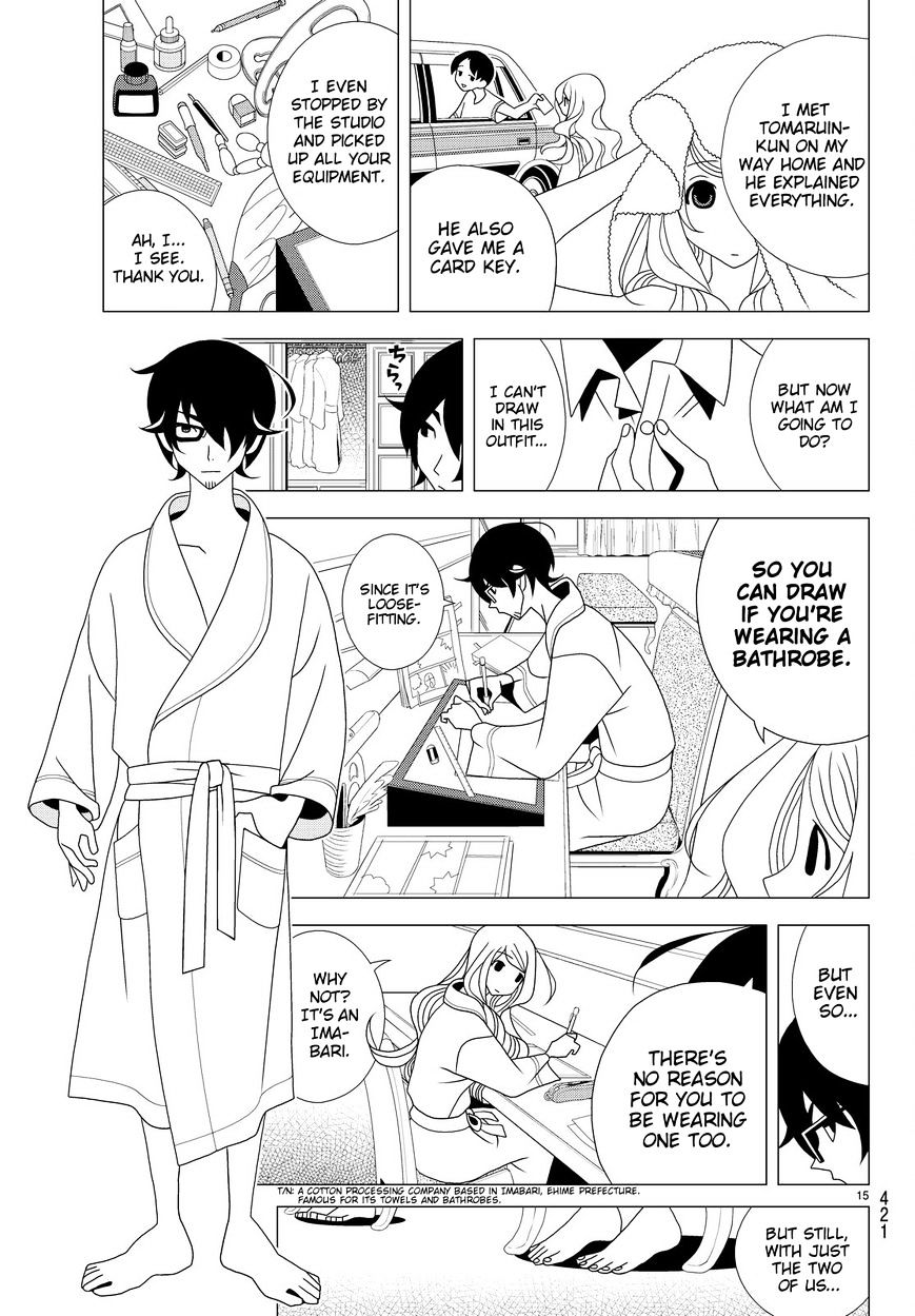 Read Kakushigoto (en) Manga Online