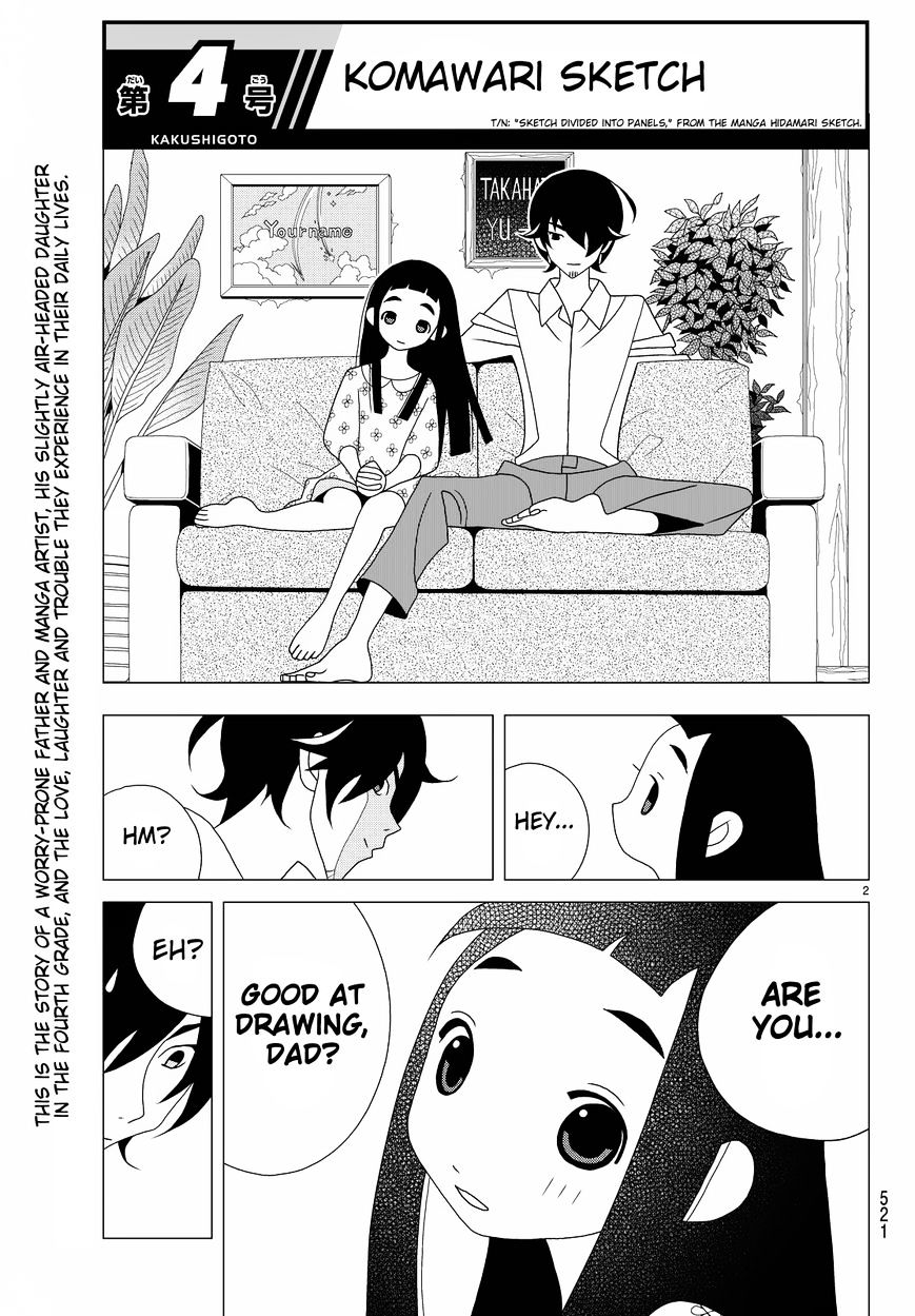 Read Kakushigoto (en) Manga Online