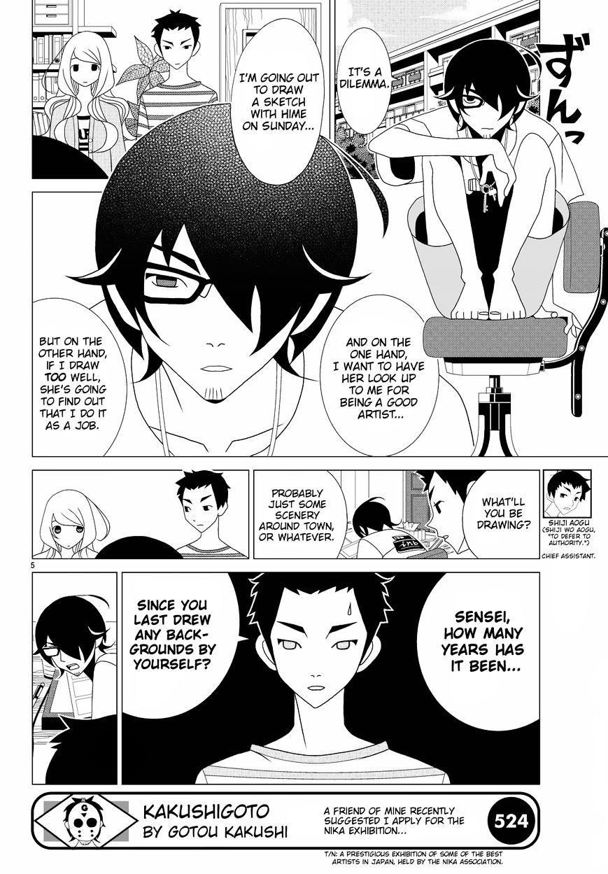 Read Kakushigoto (en) Manga Online