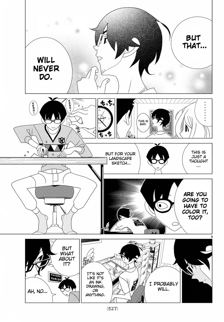 Read Kakushigoto (en) Manga Online