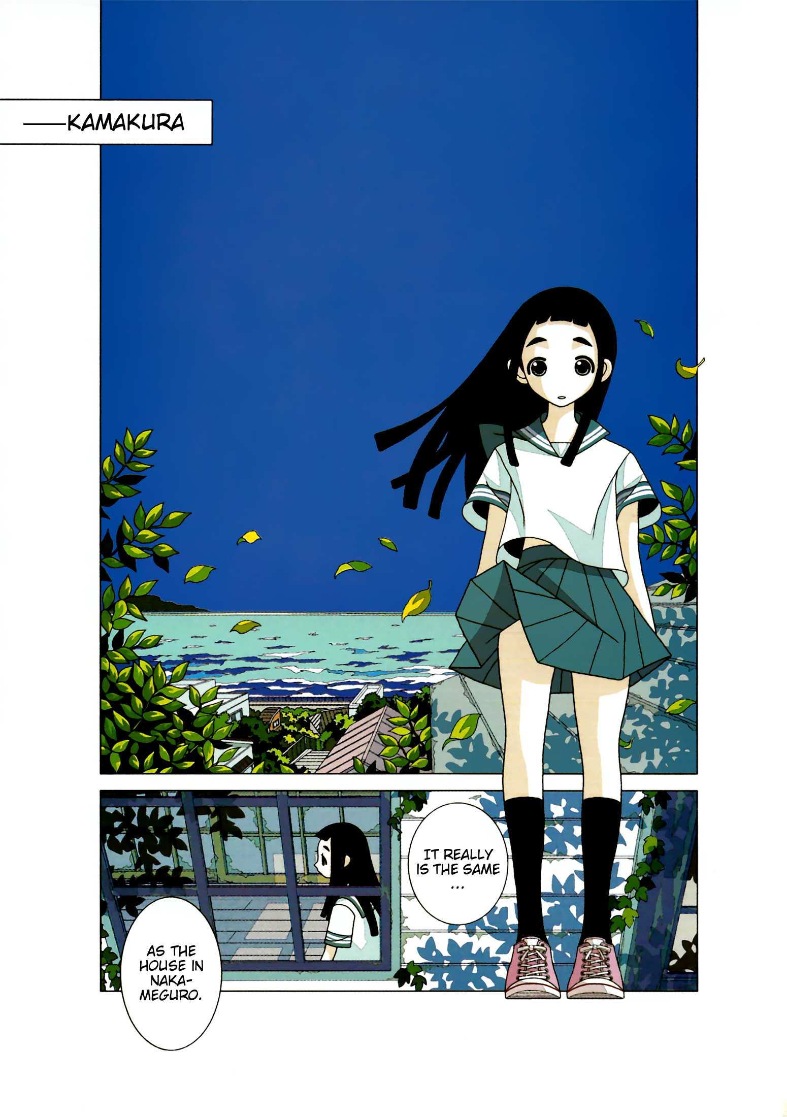 Read Kakushigoto (en) Manga Online