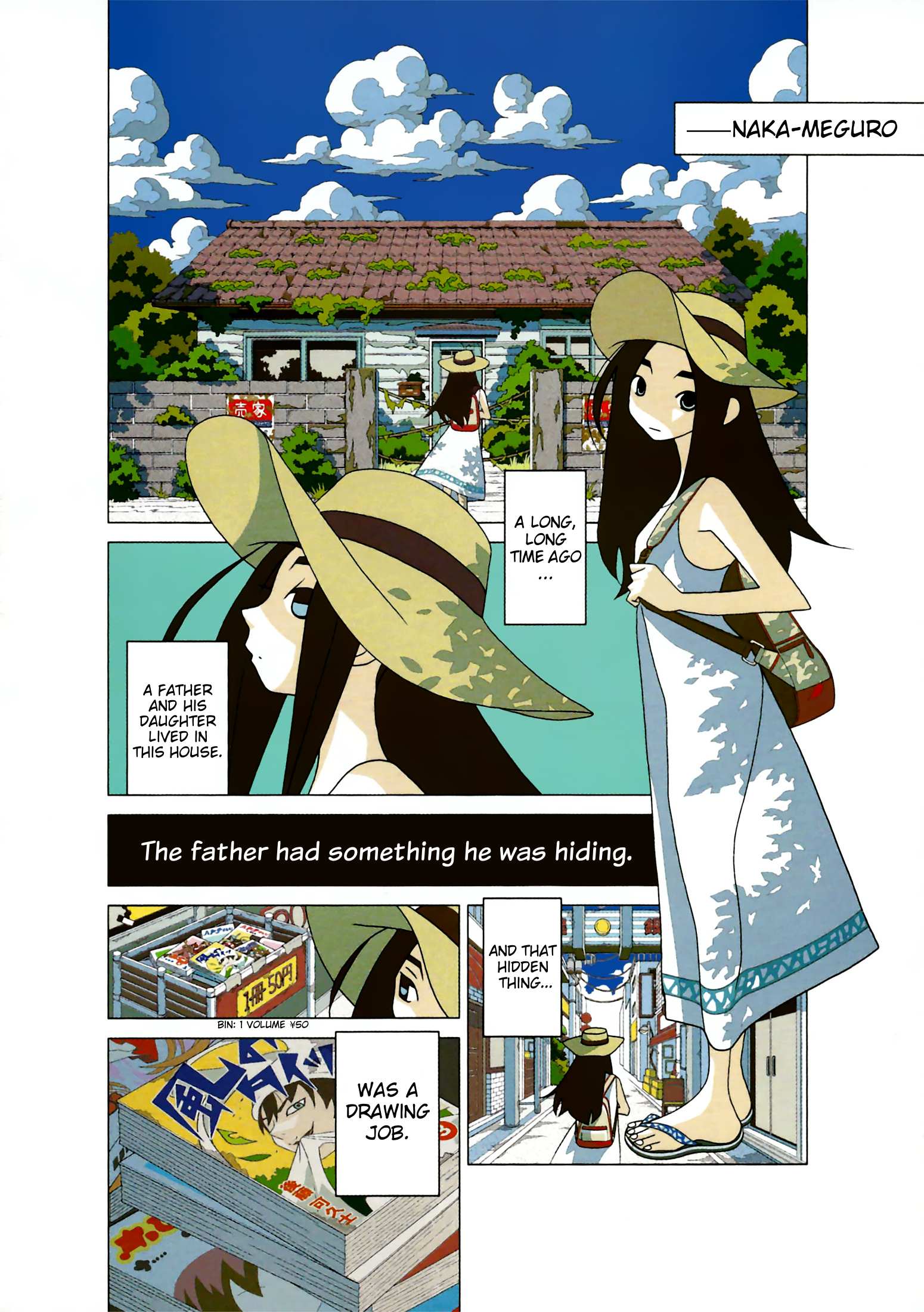 Read Kakushigoto (en) Manga Online