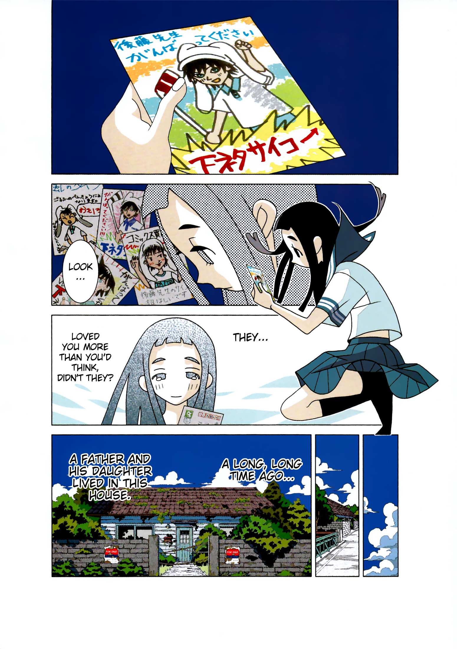 Read Kakushigoto (en) Manga Online