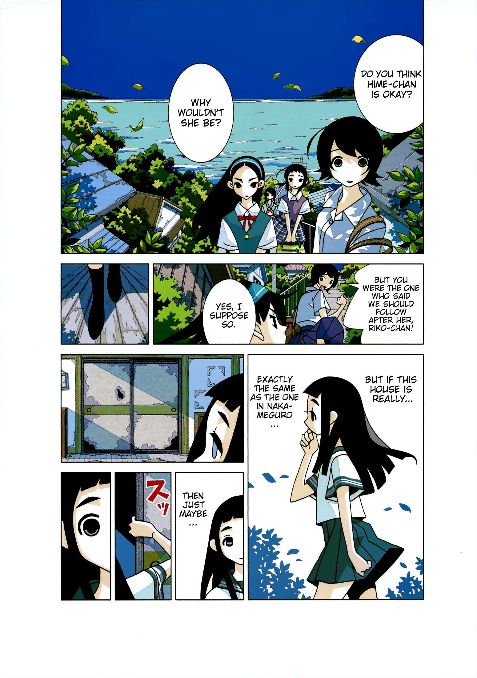 Read Kakushigoto (en) Manga Online