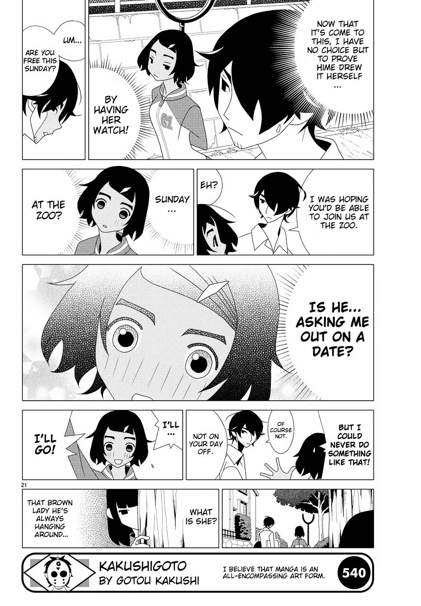 Read Kakushigoto (en) Manga Online