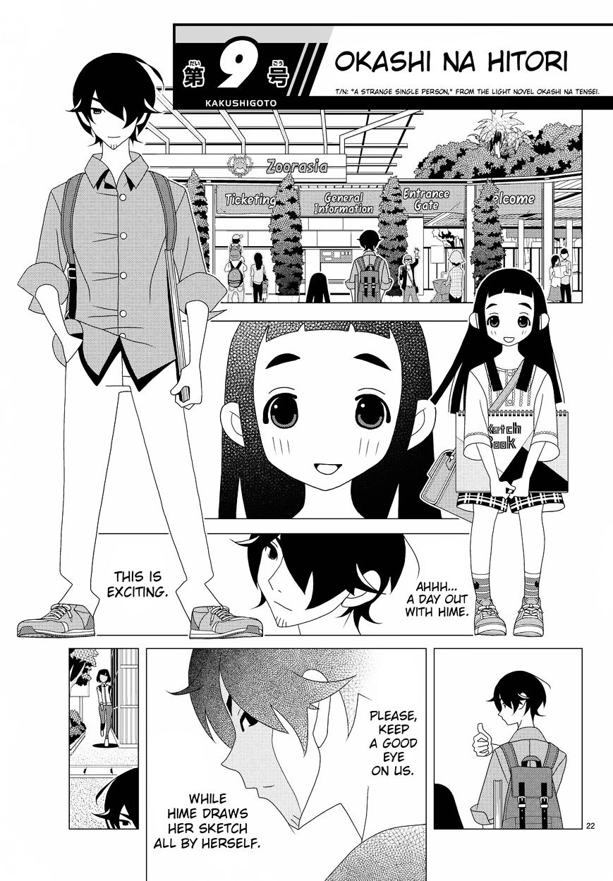 Read Kakushigoto (en) Manga Online