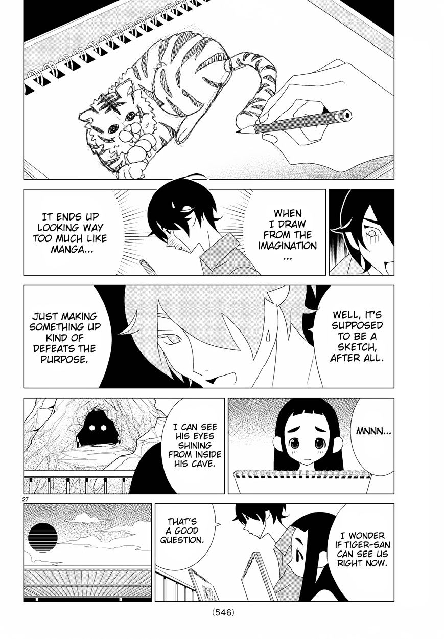 Read Kakushigoto (en) Manga Online