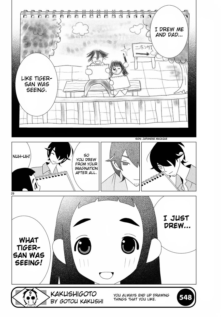 Read Kakushigoto (en) Manga Online