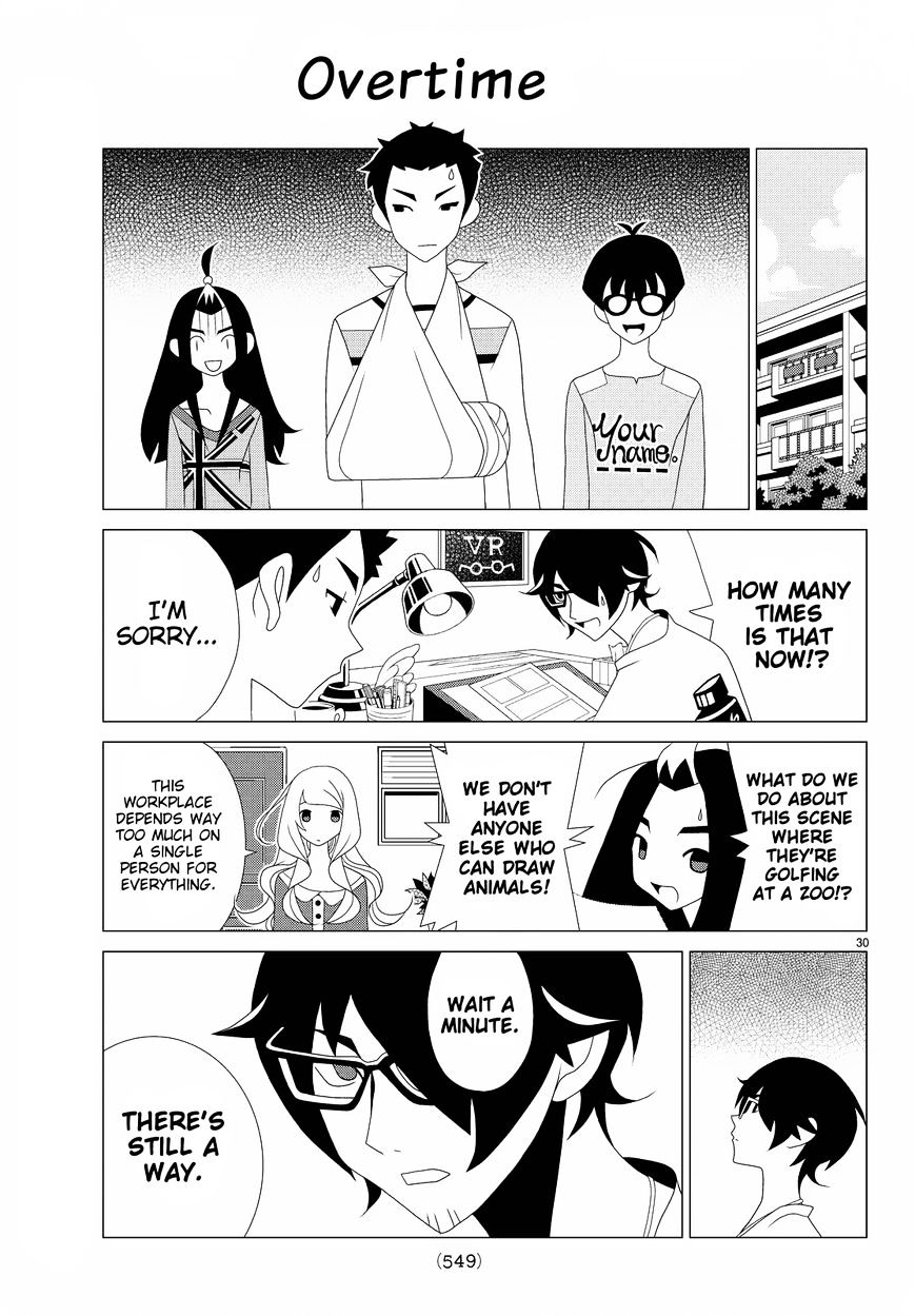 Read Kakushigoto (en) Manga Online
