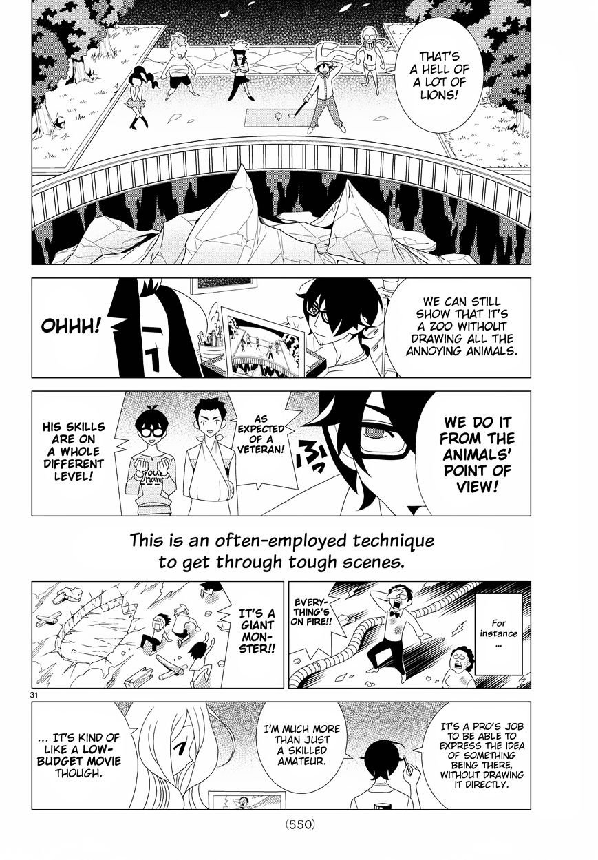 Read Kakushigoto (en) Manga Online
