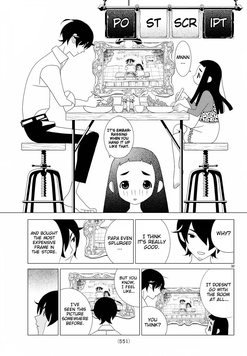 Read Kakushigoto (en) Manga Online