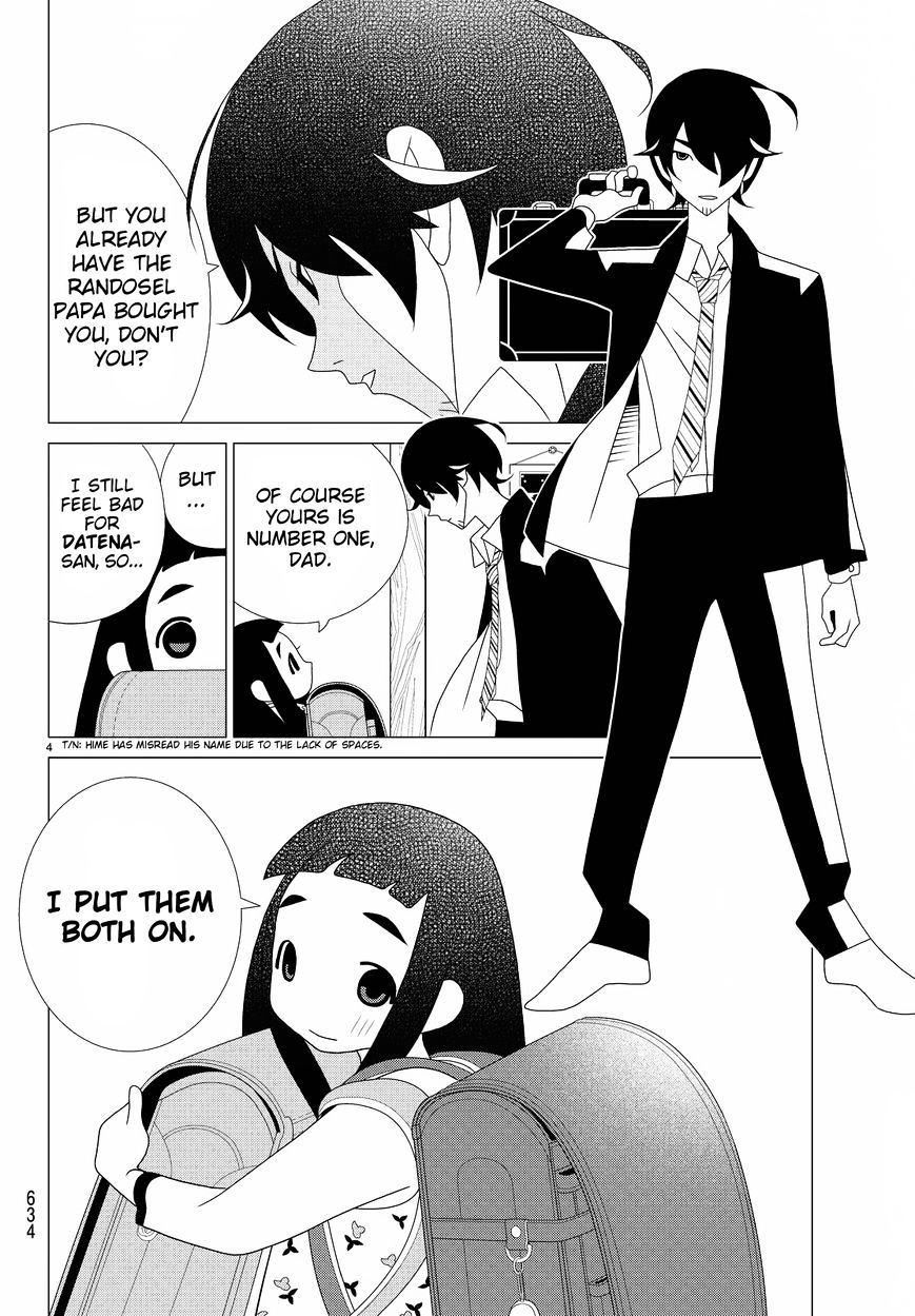 Read Kakushigoto (en) Manga Online